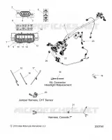 ELECTRICAL, WIRE HARNESS