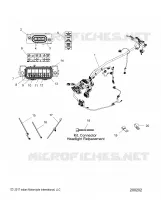 ELECTRICAL, WIRE HARNESS