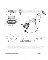 ELECTRICAL, WIRE HARNESS