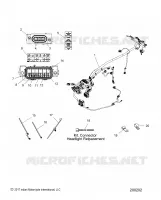 ELECTRICAL, WIRE HARNESS
